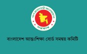 চট্টগ্রাম ছাড়া সব বোর্ডে এইচএসসি পরীক্ষা চলবে...আন্তঃশিক্ষা বোর্ড